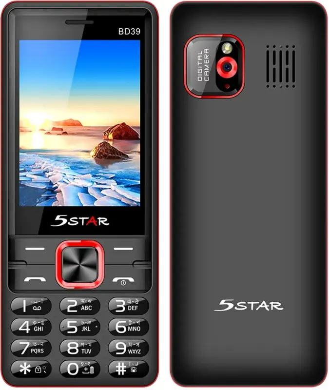 5star BD39 photo