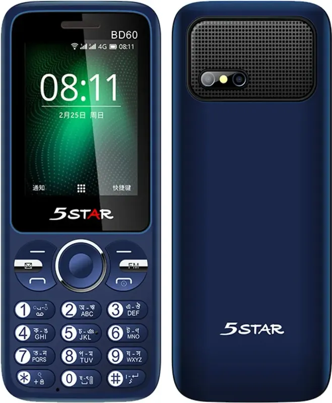 5star BD60 photo