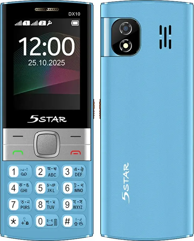 5star DX10 photo