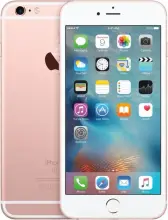 Apple iPhone 6S Plus (64GB)