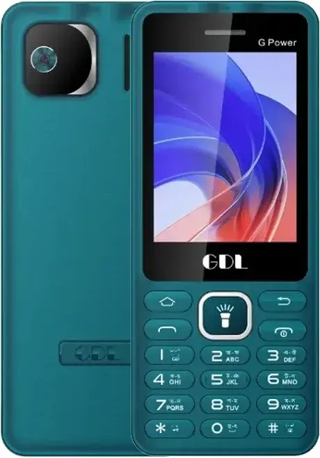 GDL G Power – Peacock Blue
