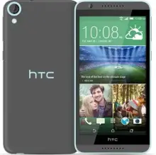 HTC Desire 820s dual sim