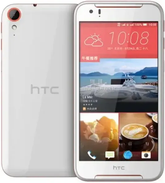 HTC Desire 830 photo
