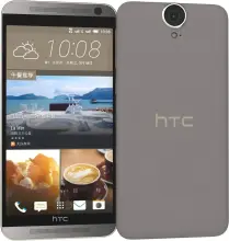 HTC One E9 Plus