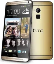 HTC One Max