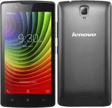 Lenovo A2010