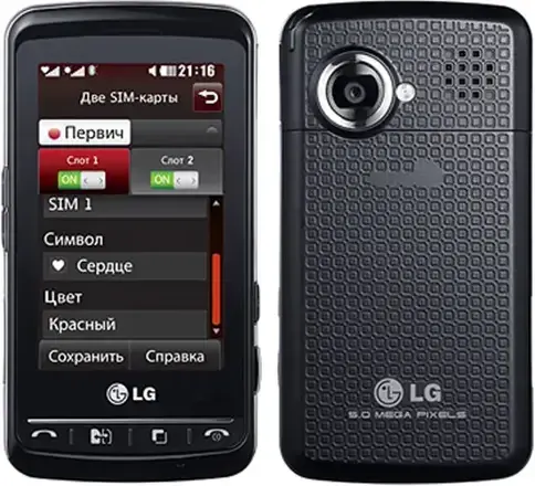 LG KS660 photo