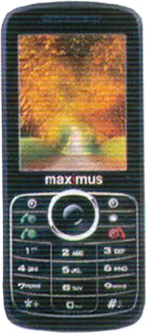 Maximus c45 photo