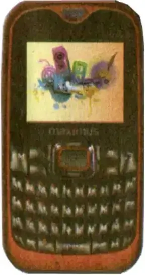 Maximus M26i photo