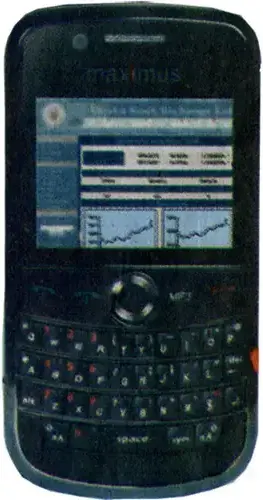 Maximus NXP220 photo