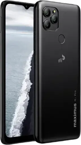Maximus R1 Pro photo