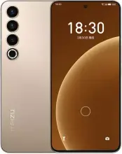 Meizu 20 Pro