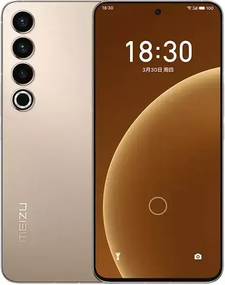 Meizu 20 Pro photo