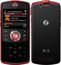 Motorola EM30