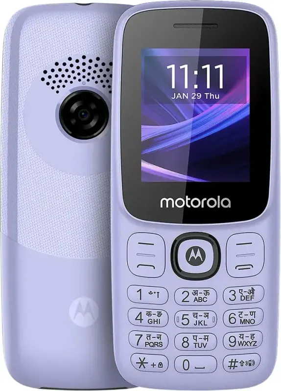 Motorola Moto A300 (2026) – Purple