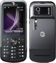 Motorola ZN5