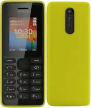 Nokia 108 Dual SIM