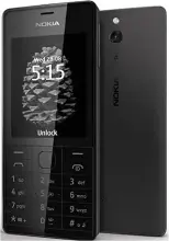 Nokia 515 Dual SIM