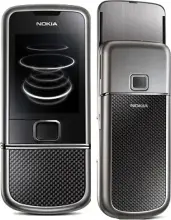 Nokia 8800 Carbon