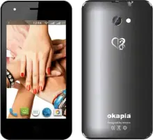 Okapia Bondhu