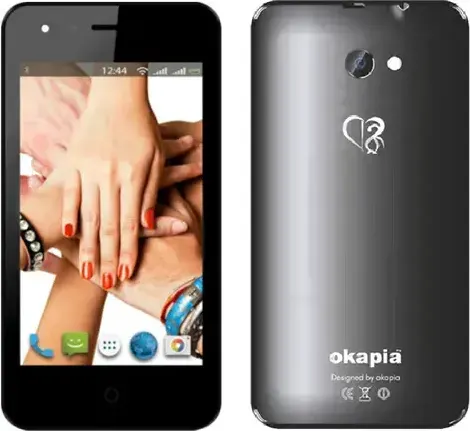 Okapia Bondhu photo