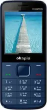 Okapia Champion