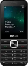 Okapia Classic