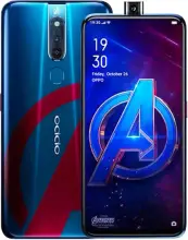 Oppo F11 Pro Marvels Avengers