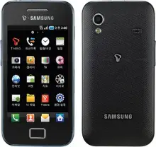 Samsung Galaxy Ace S5830
