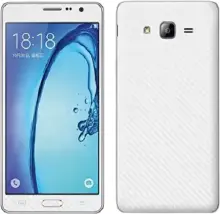 Samsung Galaxy On7 Pro
