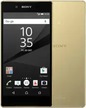 Sony Xperia Z5 Dual