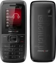 Symphony B12