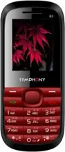 Symphony B2