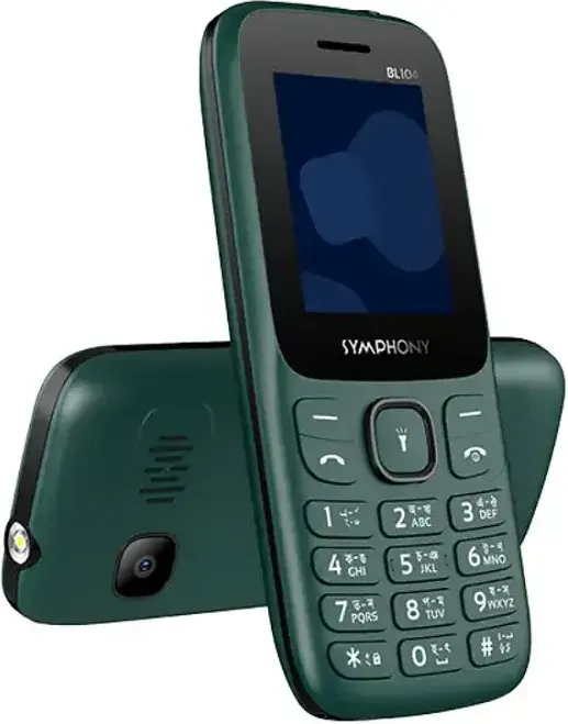 Symphony BL104 – Forest Green