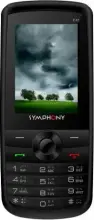 Symphony D45