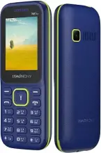 Symphony Hero 20