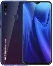 Walton Primo RX7