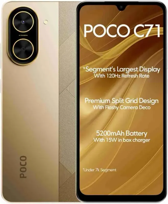 Xiaomi Poco C71 photo