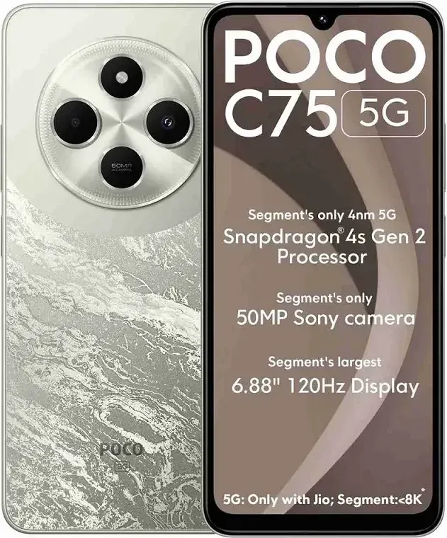 Xiaomi Poco C75 5G photo