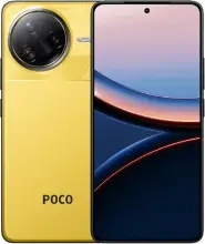 Xiaomi Poco F7 Ultra