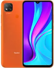 Xiaomi Redmi 9 (India)